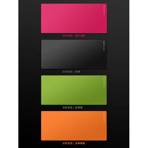 InfiniteEvolution邊界進化類零電競大尺寸滑鼠墊FPS職業CSGO遊戯