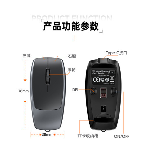 無線藍牙滑鼠充電款靜音可攜式筆記型電腦桌上型辦公家用迷你小滑鼠