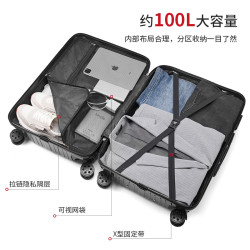 ]CROSSGEAR十字勛章瑞士軍刀20468寸大容量登機拉桿旅行李密碼箱