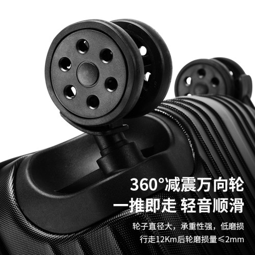CROSSGEAR十字勛章瑞士軍刀20468寸大容量登機拉桿箱旅行李密碼箱 CROSSGEAR十字勛章瑞士軍刀20468寸大容量登機拉桿箱旅行李密碼箱