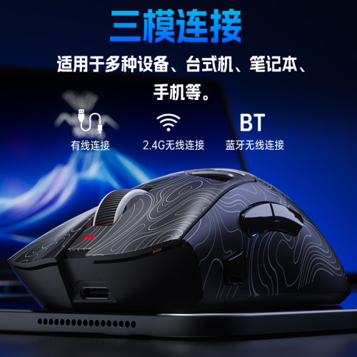 狼蛛SC620無線滑鼠三模藍牙輕量化RGB鏤空電競遊戯辦公滑鼠筆電