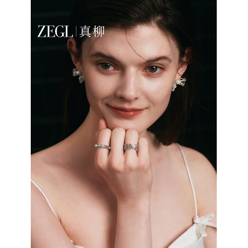 ZEGL設計師芭蕾系列法式戒指女春夏小衆輕奢人造珍珠開口食指套戒