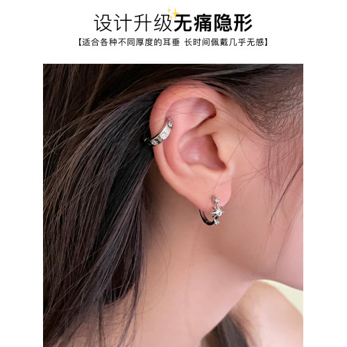 星星螺旋耳夾女無耳洞2025新款小衆高級感銀針耳釘素圈耳環耳飾男