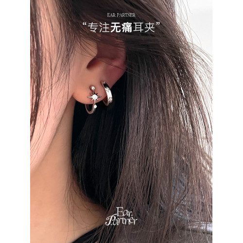 星星螺旋耳夾女無耳洞2025新款小衆高級感銀針耳釘素圈耳環耳飾男