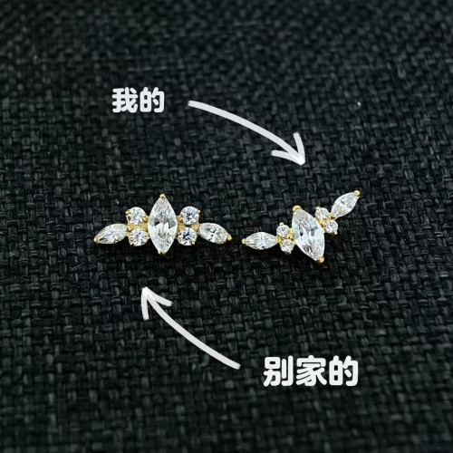 橫瞳piercing 16G“雲階”鍍金滿鑽耳骨釘 內螺旋0.9牙口耳蝸 橫瞳piercing 16G“雲階”鍍金滿鑽耳骨釘 內螺旋0.9牙口耳蝸