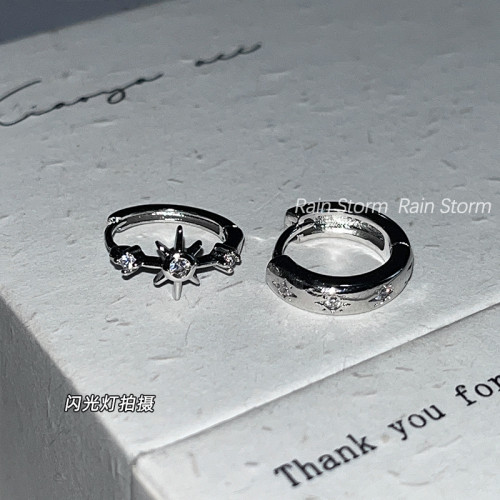 Rain Storm閃鑽芒星不對稱耳圈小衆氣質冷淡風耳釦百搭曡戴耳環女