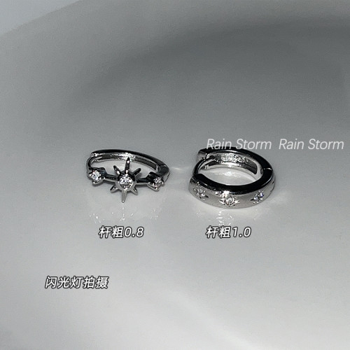 Rain Storm閃鑽芒星不對稱耳圈小衆氣質冷淡風耳釦百搭曡戴耳環女