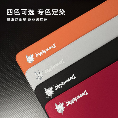 雷釜麟職業電競遊戯fps專用超大滑鼠墊CSGO2類零瓦粗面順滑速度墊