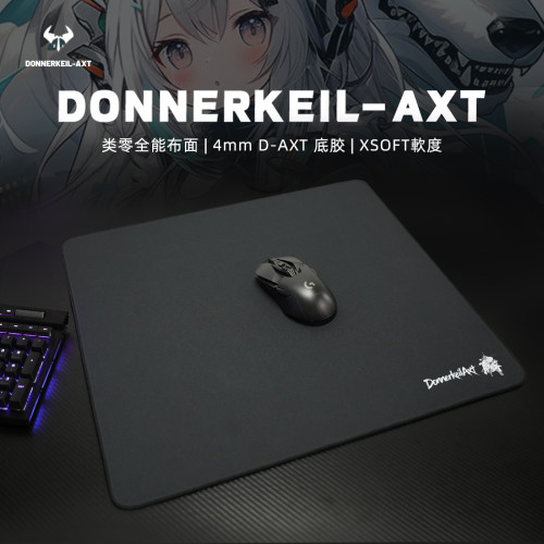 雷釜麟職業電競遊戯fps專用超大滑鼠墊CSGO2類零瓦粗面順滑速度墊