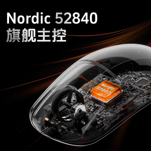 ATK 蜻蜓A9無線藍牙滑鼠電競遊戯人體工學電腦辦公三模滑鼠星閃版