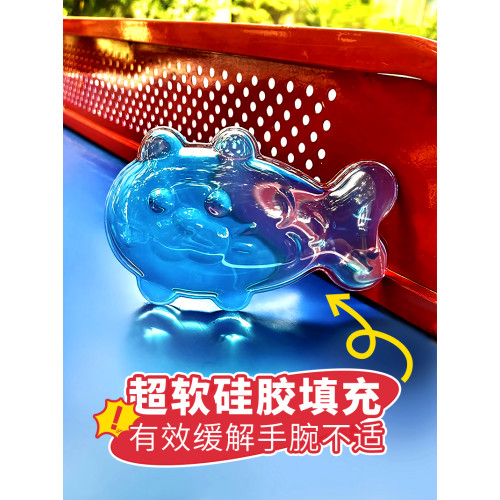 滑鼠墊護腕手托防腱鞘炎人體工學女生高顔值辦公室桌面矽膠男生
