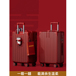 紅色行李箱結婚陪嫁妝專用新娘高級感20寸24旅行拉桿密碼皮箱子母