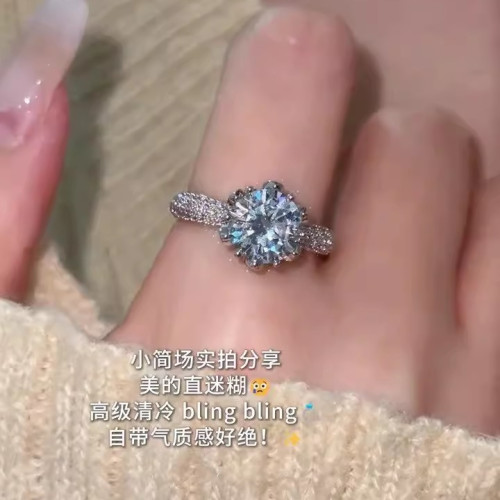 柔柔單石手捧花花束戒指女個性時尚輕奢小衆設計高級感食指戒指環