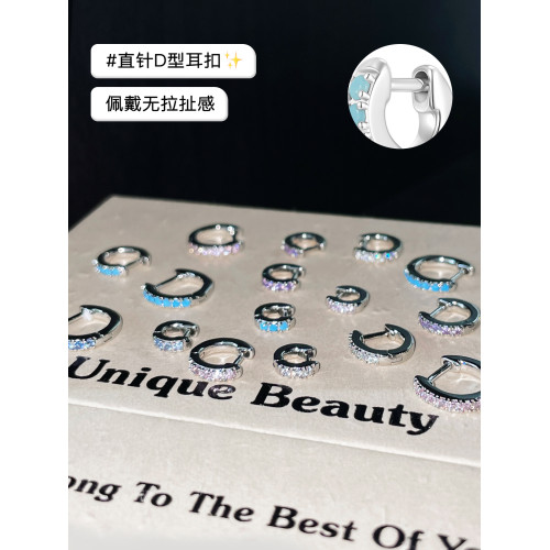 鋯石耳圈醫用鈦鋼邊緣耳骨環養耳洞耳環小耳釦小衆高級感耳骨耳飾 鋯石耳圈醫用鈦鋼邊緣耳骨環養耳洞耳環小耳釦小衆高級感耳骨耳飾