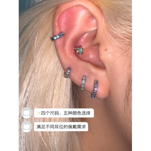 鋯石耳圈醫用鈦鋼邊緣耳骨環養耳洞耳環小耳釦小衆高級感耳骨耳飾 鋯石耳圈醫用鈦鋼邊緣耳骨環養耳洞耳環小耳釦小衆高級感耳骨耳飾