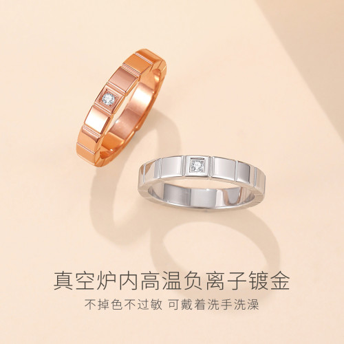 小冰塊單鑽戒指碎鑽小衆設計高級感男女儀式婚戒食指通勤素圈指環