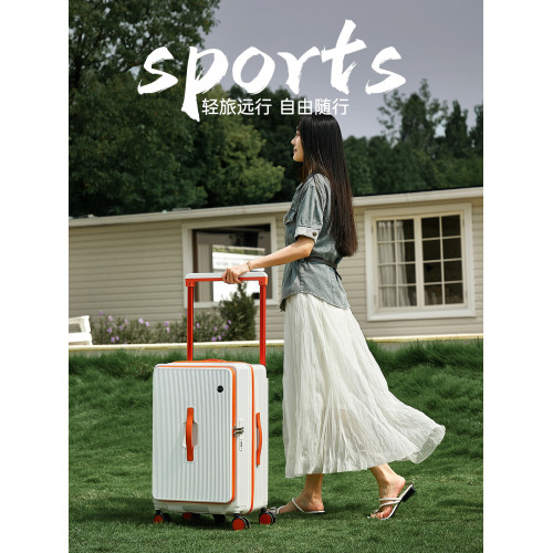 寬拉桿行李箱大容量女28寸加厚耐用拉桿箱30側開深倉密碼旅行箱男