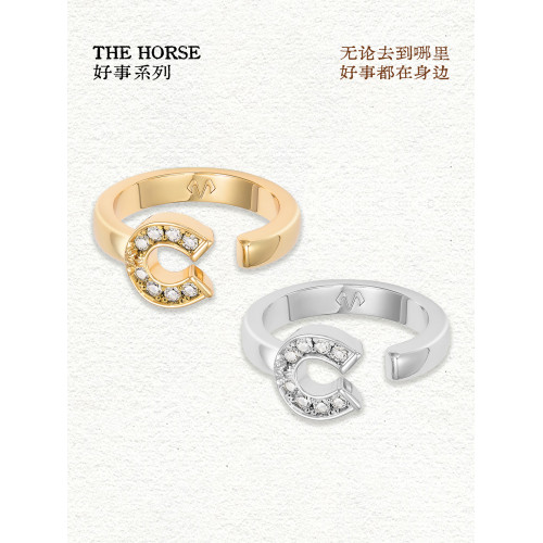 明星同款babama好事系列馬蹄戒指女小衆情侶對戒生肖情人節禮物男