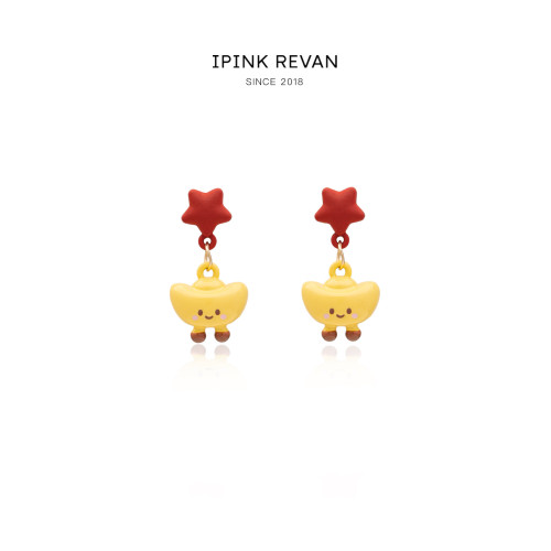 IPINK新年可愛星星金元寶耳環萌趣卡通個性耳飾喜慶紅色耳釘耳夾