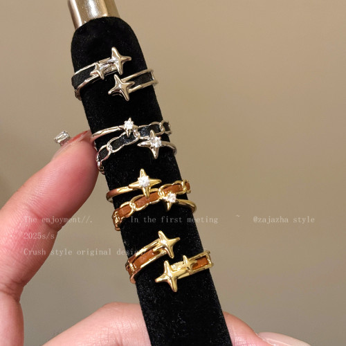 星辰碎片~銀色芒星開口戒指女復古個性曡戴指環高級感百搭食指戒 星辰碎片~銀色芒星開口戒指女復古個性曡戴指環高級感百搭食指戒