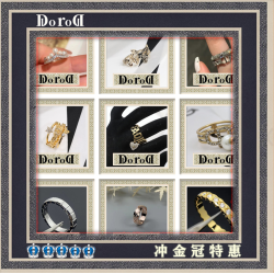 D L O R O L D家厵㊣輕松高級感CD蝴蝶立體光面戒指女不掉色指環