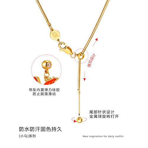 馬上有名~字母項鍊女新年紅色小馬diy吊墜配飾小熊長款鎖骨毛衣鏈