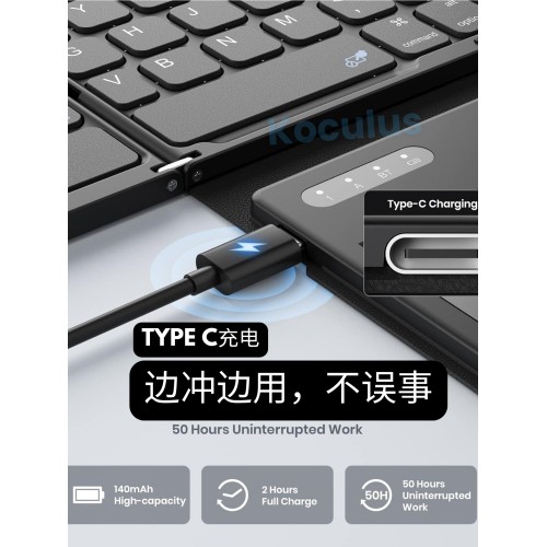 Koculus無線藍牙三折曡鍵盤平板手機筆記型電腦觸控板一體式可攜式