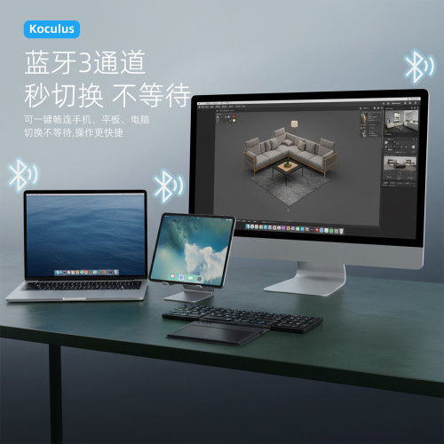 Koculus無線藍牙四折疊鍵盤平板手機筆記型電腦觸控板一體式可攜式