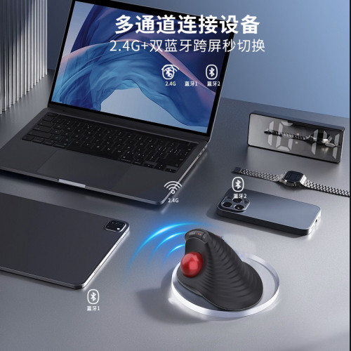 電腦外接無線藍牙垂直人體工學軌跡球滑鼠可充電靜音繪圖辦公滑鼠