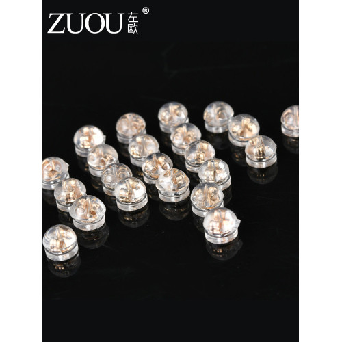 耳堵防掉超緊矽膠耳環耳釘後塞子耳帽配件防丟脫落通用耳飾固定塞