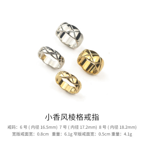 小香風菱格紋戒指女簡約時尚經典復古輕奢高級感鈦鋼指環男情侶戒