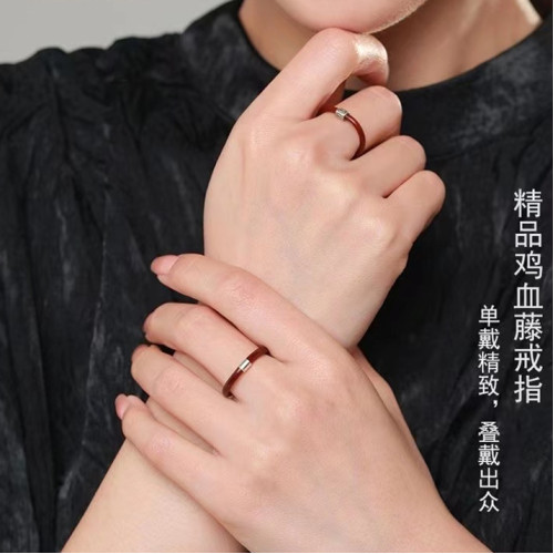 雞血藤戒指女男單身情侶對戒小衆簡約素尾戒本命年小指木手工指環