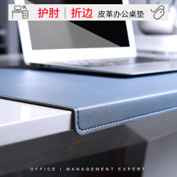 釦掛邊辦公桌墊超大號皮革滑鼠墊商務書桌墊學習寫字墊電腦鍵盤墊
