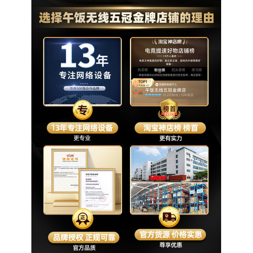 ROG玩家國度戰刃3代無線AP 36K三模電競遊戯機械滑鼠有線筆電宏