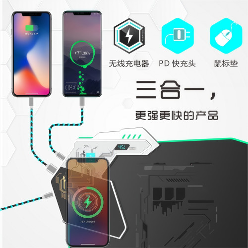 外星人無線充電滑鼠墊RGB發光鍵盤電腦墊超大防滑墊跑馬燈桌墊 外星人無線充電滑鼠墊RGB發光鍵盤電腦墊超大防滑墊跑馬燈桌墊