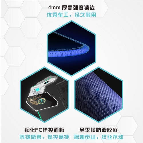 外星人無線充電滑鼠墊RGB發光鍵盤電腦墊超大防滑墊跑馬燈桌墊 外星人無線充電滑鼠墊RGB發光鍵盤電腦墊超大防滑墊跑馬燈桌墊