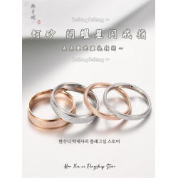 輕奢正品S925銀戒指鍍18K金玫瑰金磨砂細閃壓砂情侶戒素圈食指戒