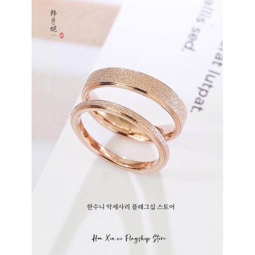 輕奢正品S925銀戒指鍍18K金玫瑰金磨砂細閃壓砂情侶戒素圈食指戒 輕奢正品S925銀戒指鍍18K金玫瑰金磨砂細閃壓砂情侶戒素圈食指戒