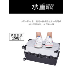 行李箱女超大容量32寸鋁框款男加厚拉桿箱靜音萬向輪密碼旅行箱子