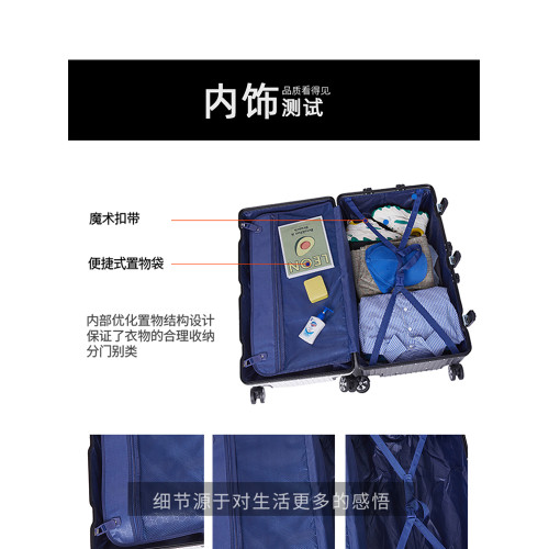 行李箱女超大容量32寸鋁框款男加厚拉桿箱靜音萬向輪密碼旅行箱子