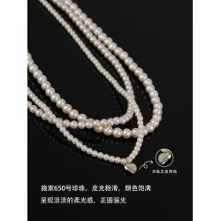 3mm小米珠施家珍珠項鍊女2026新款爆款輕奢小衆愛心頸鏈細鎖骨鍊