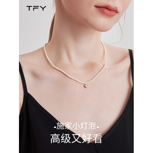 3mm小米珠施家珍珠項鍊女2026新款爆款輕奢小衆愛心頸鏈細鎖骨鍊 3mm小米珠施家珍珠項鍊女2026新款爆款輕奢小衆愛心頸鏈細鎖骨鍊