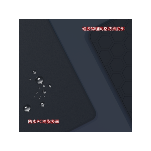 powerplay2平替無線充電滑鼠墊適用GPW狗屁王G502G703G309