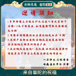硃砂戒指女款原礦素圈紅指環小衆尾戒對戒款食情侶指戒端午節禮物