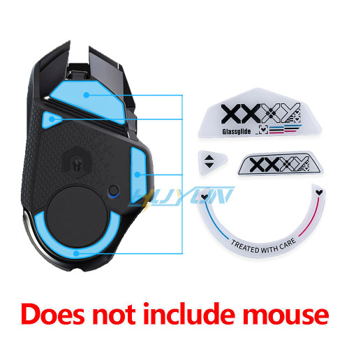 鋼化玻璃腳貼適用於羅技G502LIGHTSPEED無線滑鼠耐磨順滑腳墊弧邊