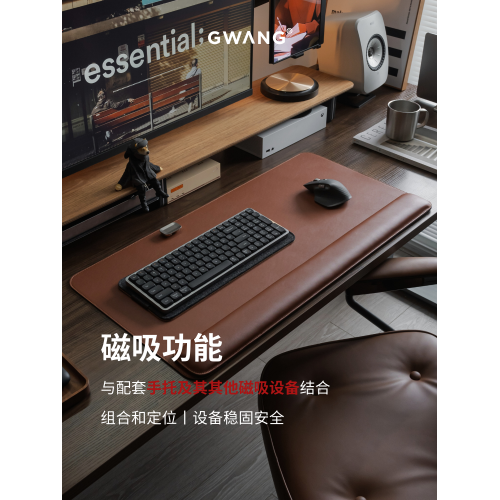 GWANG真皮質感黑棕色超大滑鼠鍵盤辦公寫字電腦桌墊內置鋼板磁吸