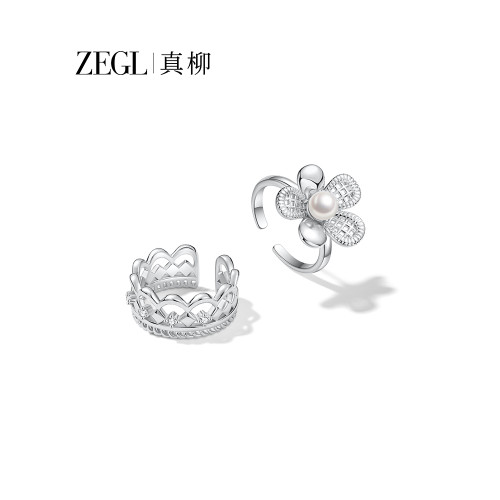 ZEGL真柳設計師芭蕾系列花朵戒指女小衆設計輕奢春夏珍珠食指戒子