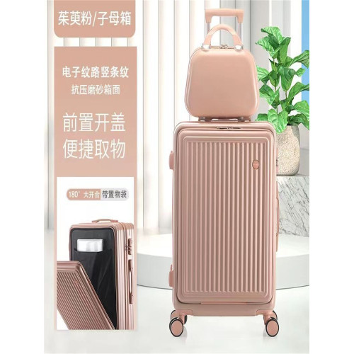 側開行李箱2025新款可擴展多功能20寸拉桿旅行箱登機密碼皮箱 側開行李箱2025新款可擴展多功能20寸拉桿旅行箱登機密碼皮箱