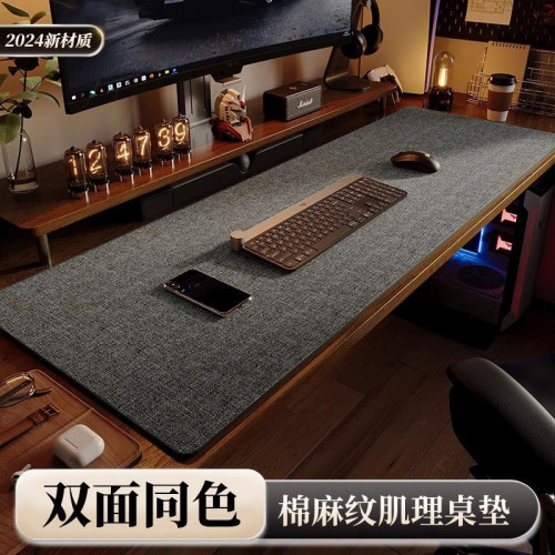 書桌墊電腦桌墊棉麻肌理皮革桌布寫字台滑鼠墊桌墊辦公桌墊電腦墊