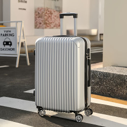 20寸行李箱女男2026新款學生住校密碼拉桿箱24寸旅行箱子萬向輪28